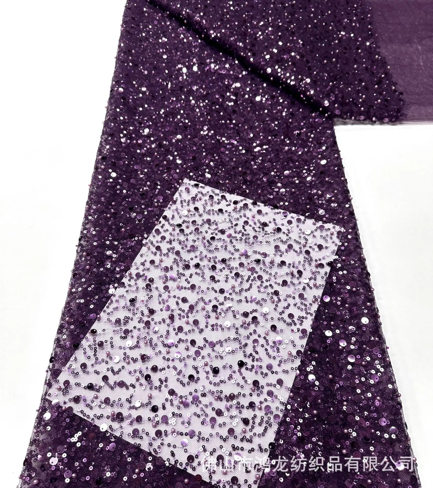 Beaded Mermaid Evening Dress