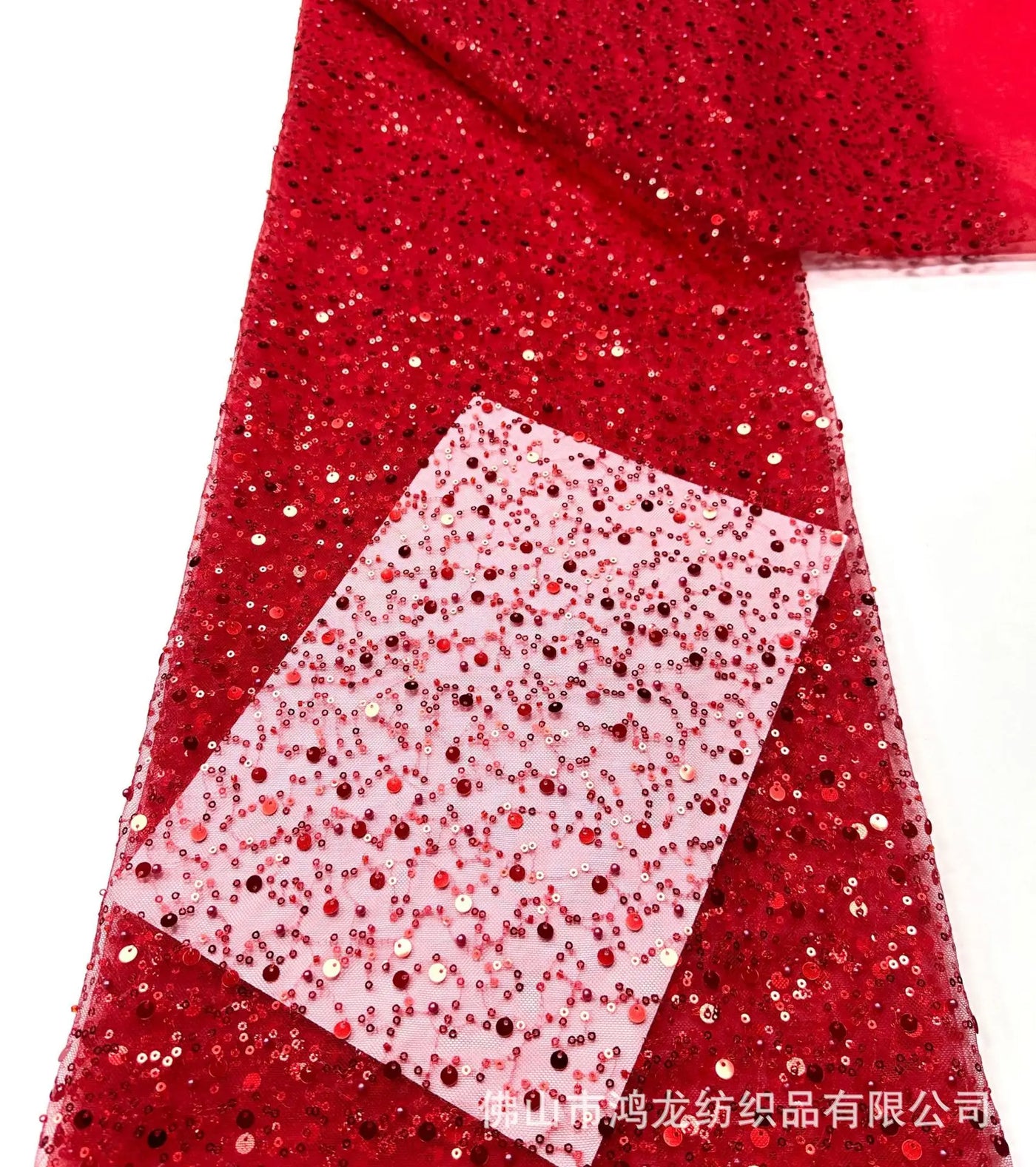 Beaded Mermaid Evening Dress
