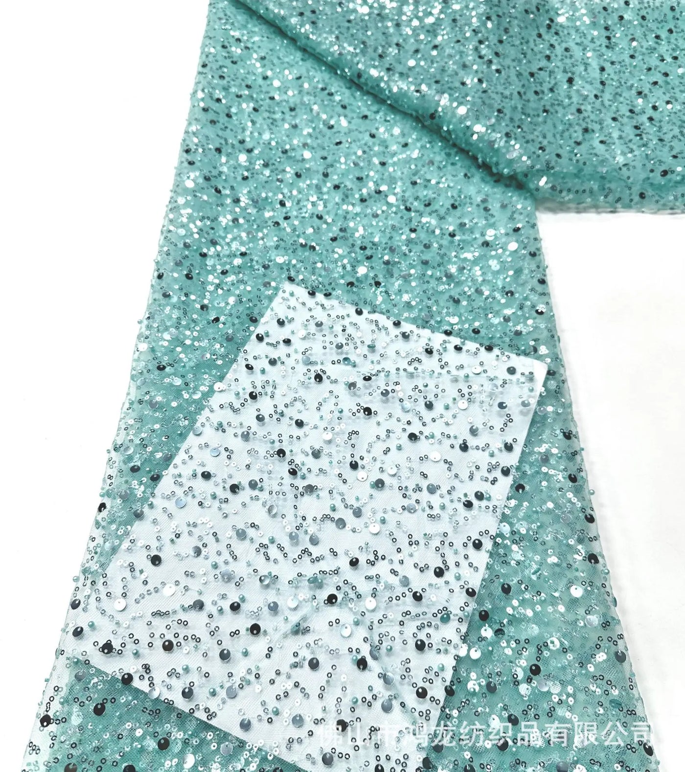 Beaded Mermaid Evening Dress