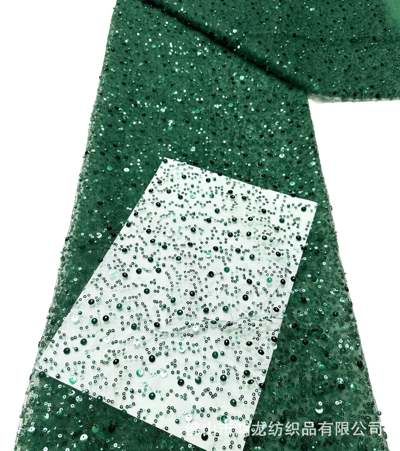 Beaded Mermaid Evening Dress