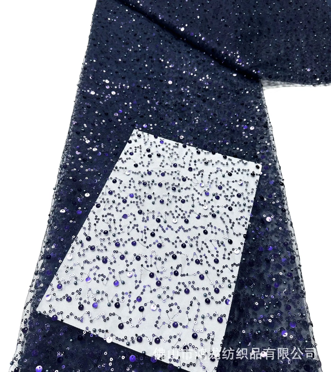 Beaded Mermaid Evening Dress