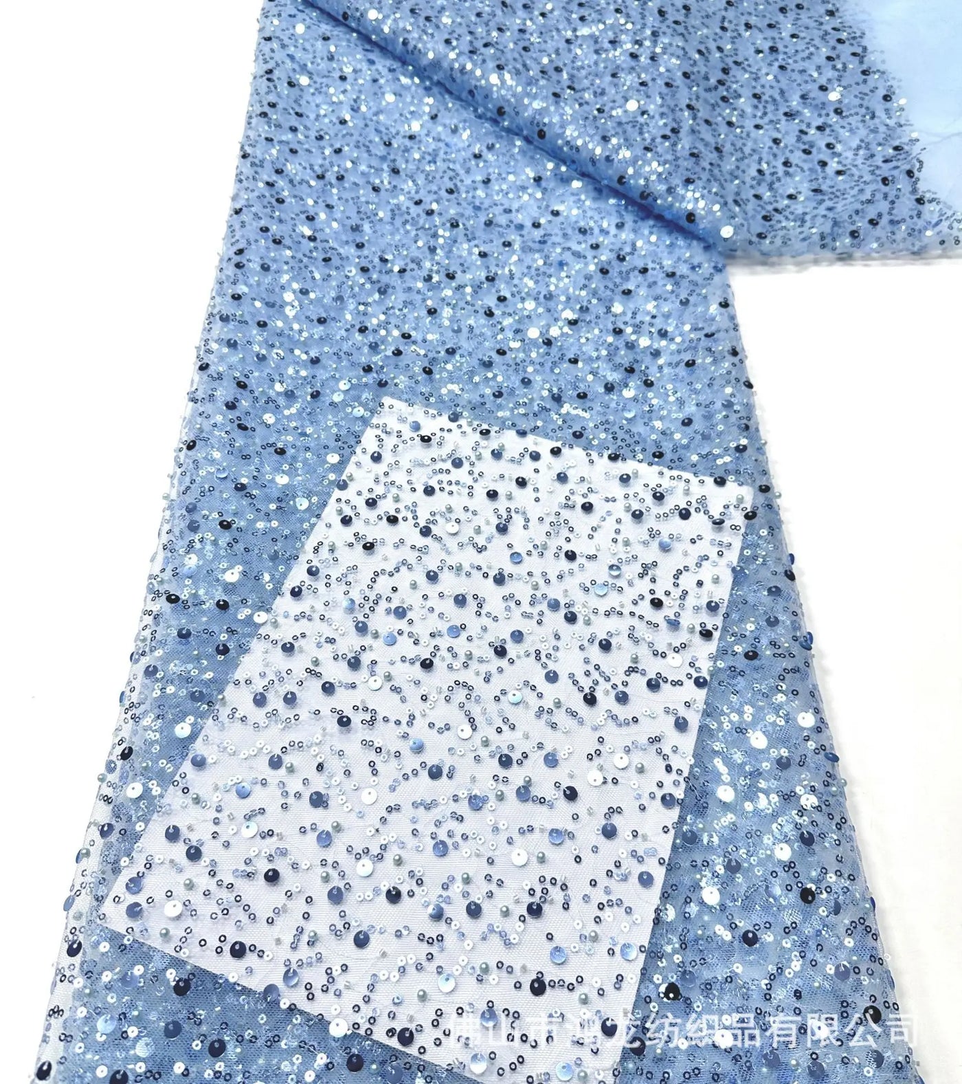 Beaded Mermaid Evening Dress