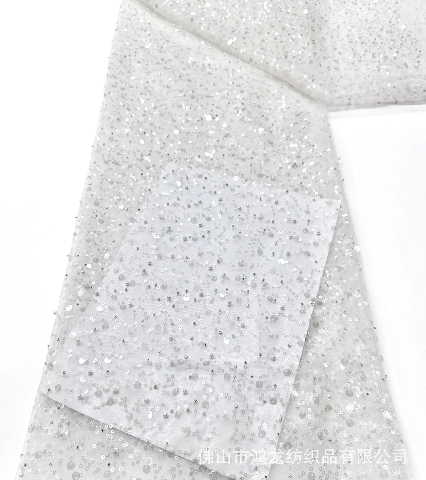 Beaded Mermaid Evening Dress