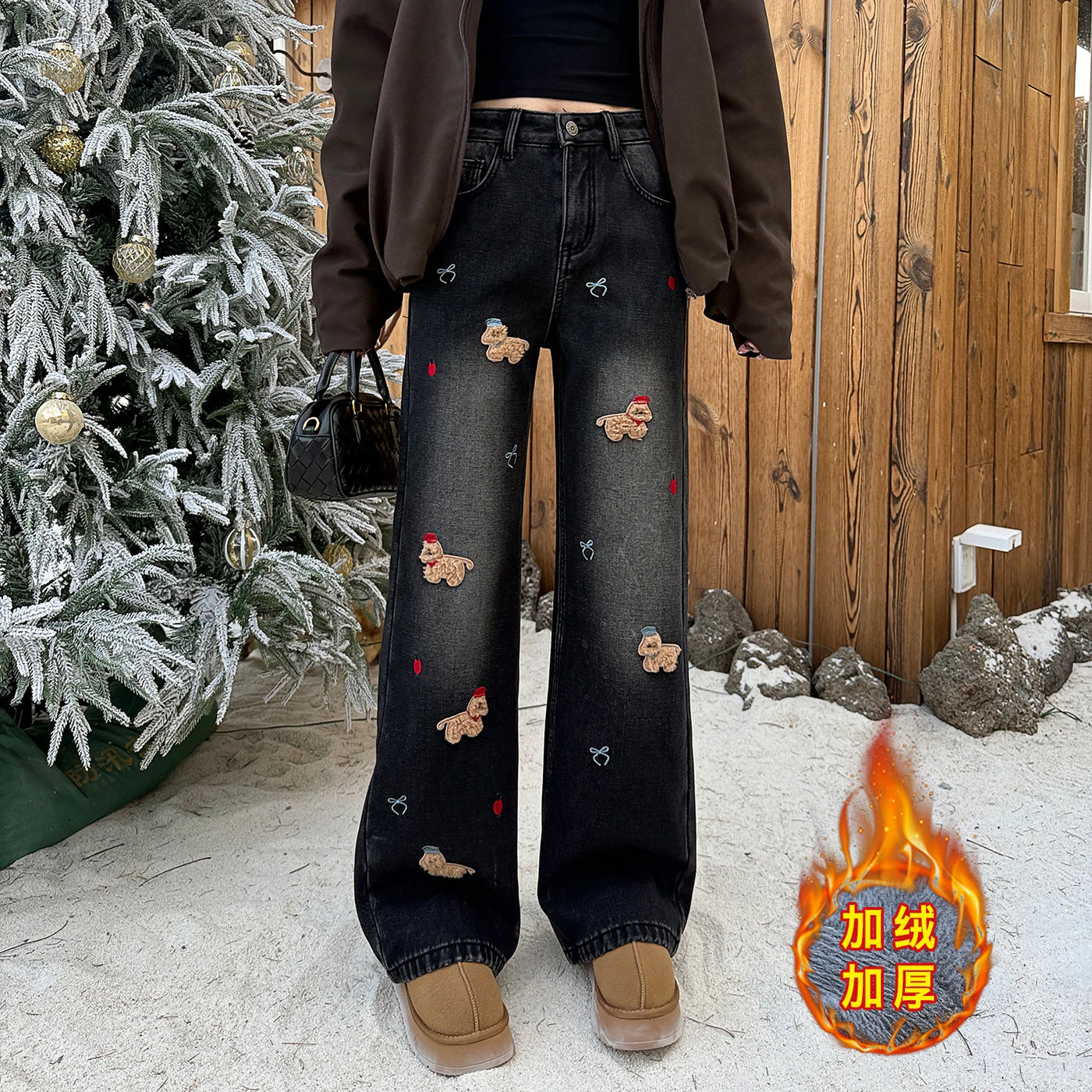 Embroidered Dog Denim Jeans