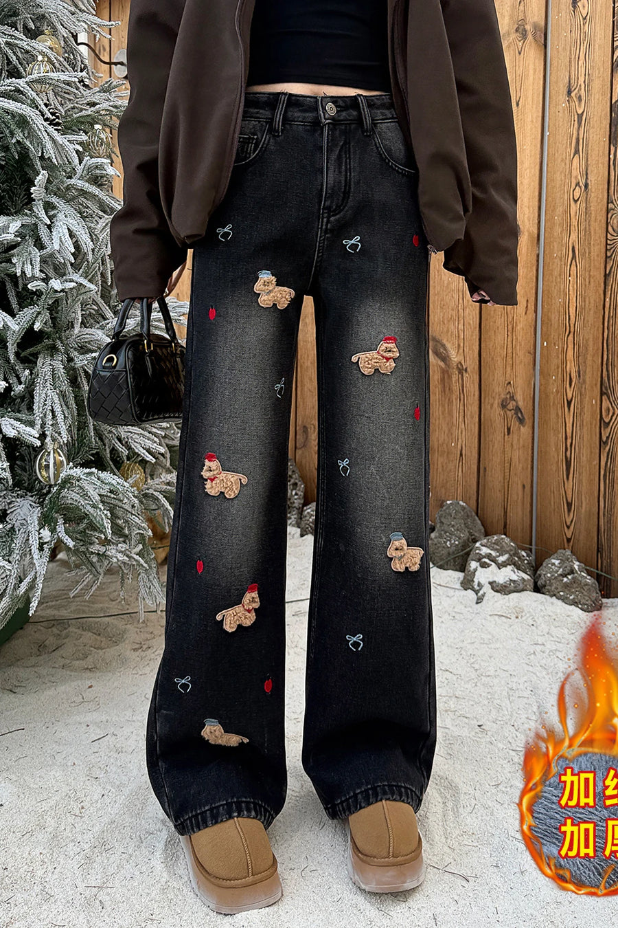 Embroidered Dog Denim Jeans