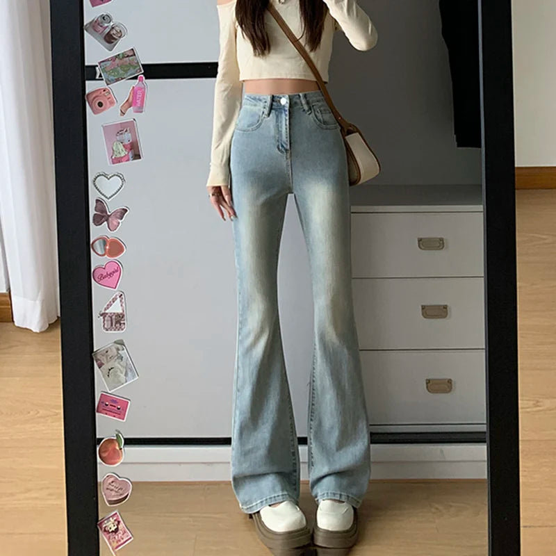 Gray Flare Stretch Jeans