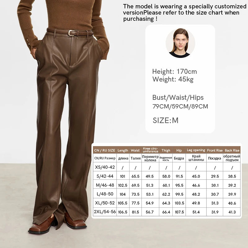 Minimalist PU Leather Pants