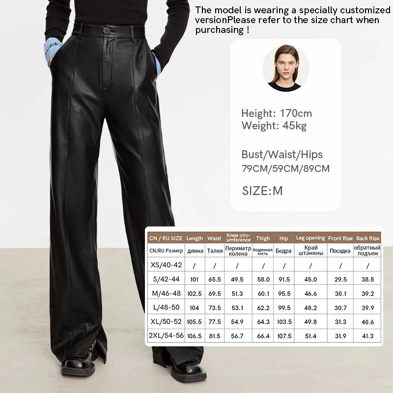 Minimalist PU Leather Pants