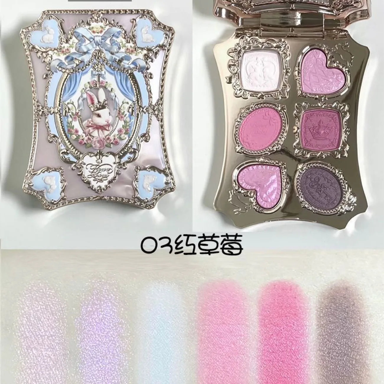 Moonlight Mermaid Eyeshadow Palette